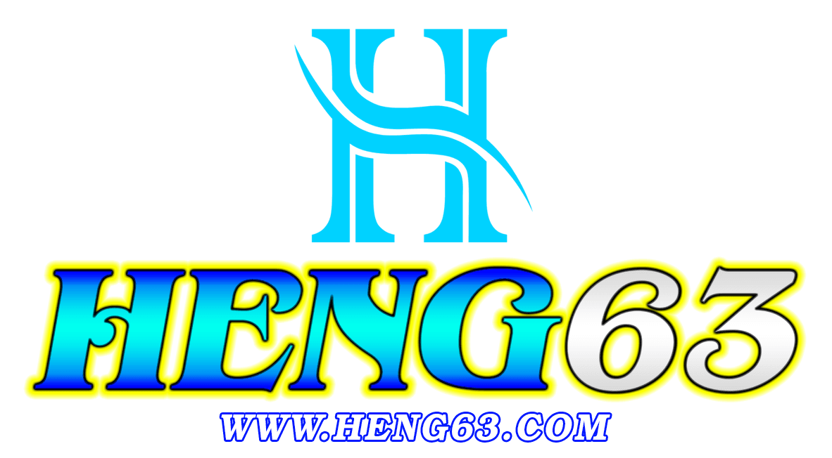 heng63